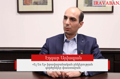 Screenshot 2026-04-06 143353