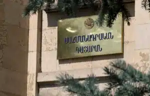 constitutional court high quality